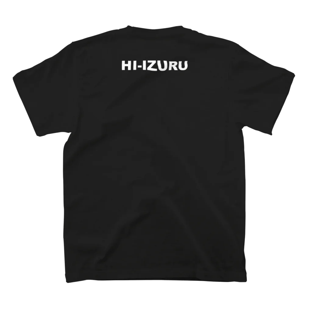 HI-IZURUの大胆に、HINOMARU国の地図（Land of the Rising Sun）モノトーン スタンダードTシャツの裏面