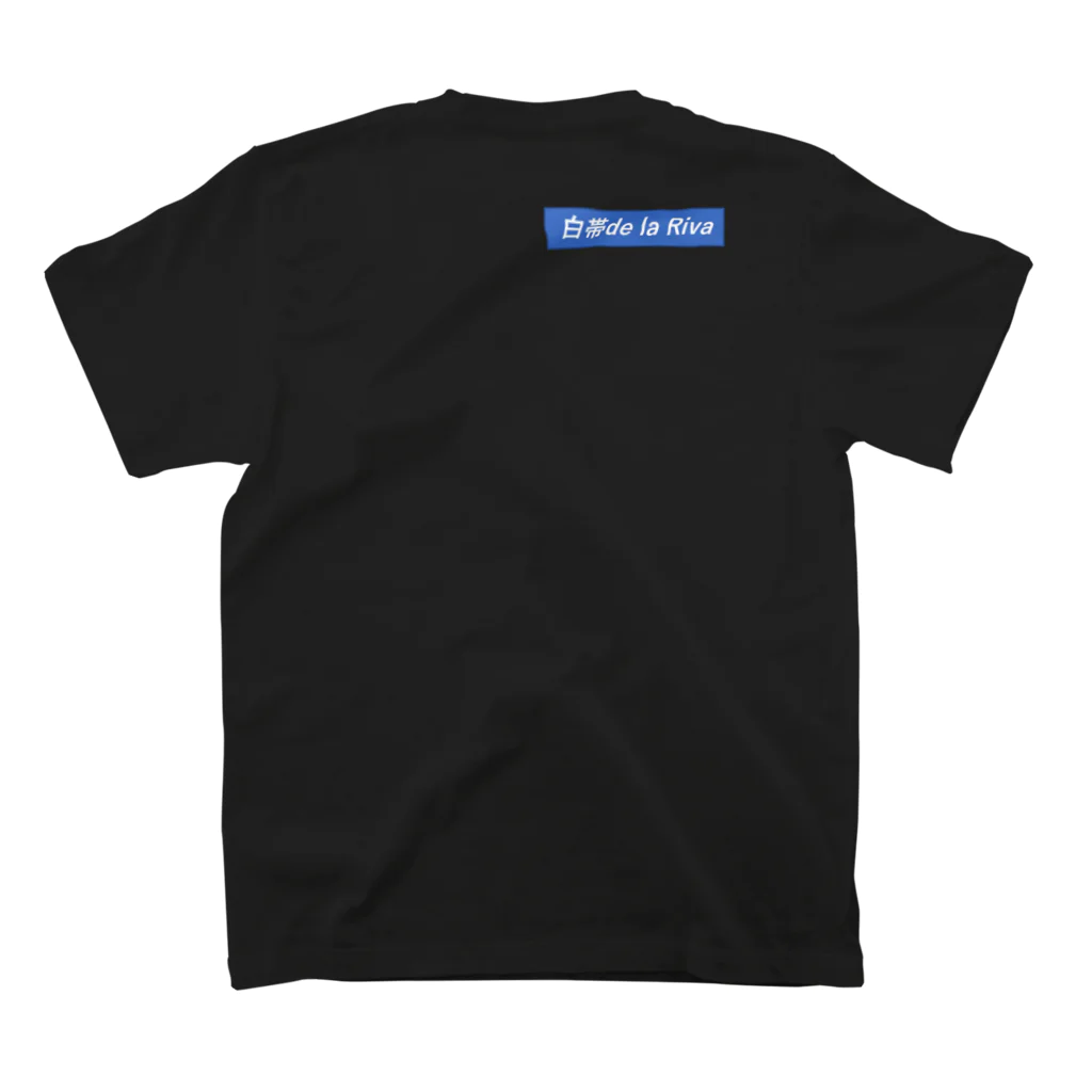 SHIROOBI_de_la_RivaのSOD-Tシャツlogo-W スタンダードTシャツの裏面