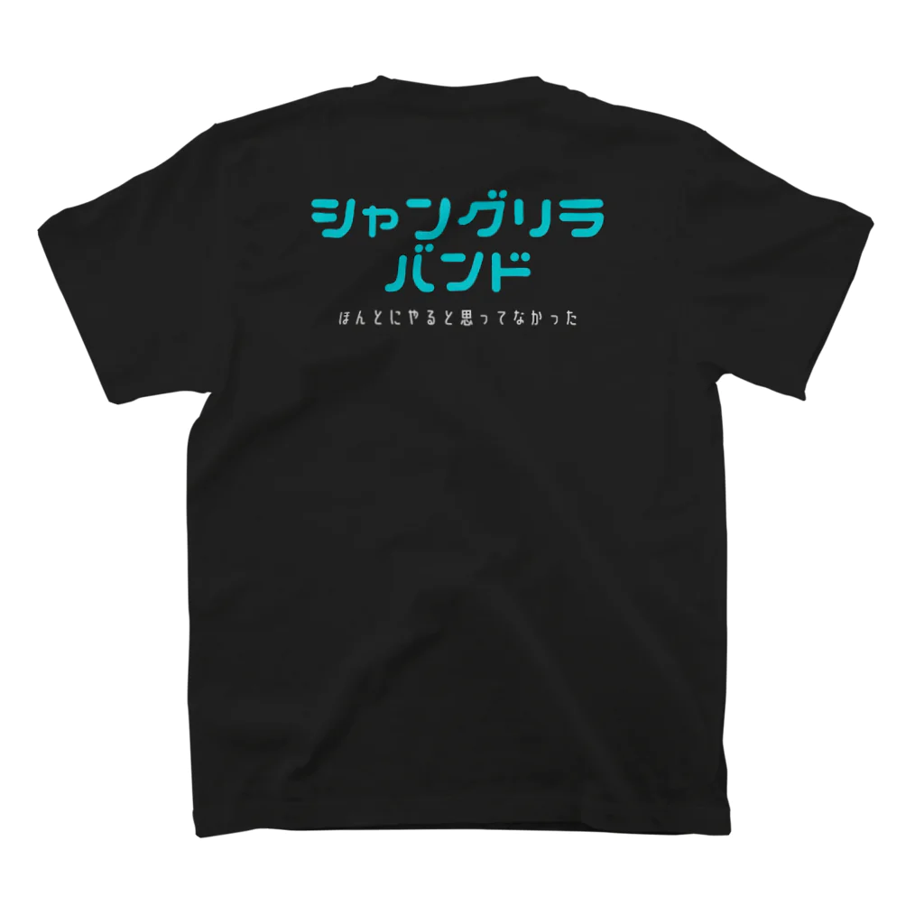 rikiya.mmのシャングリラバンドTシャツ Regular Fit T-Shirtの裏面