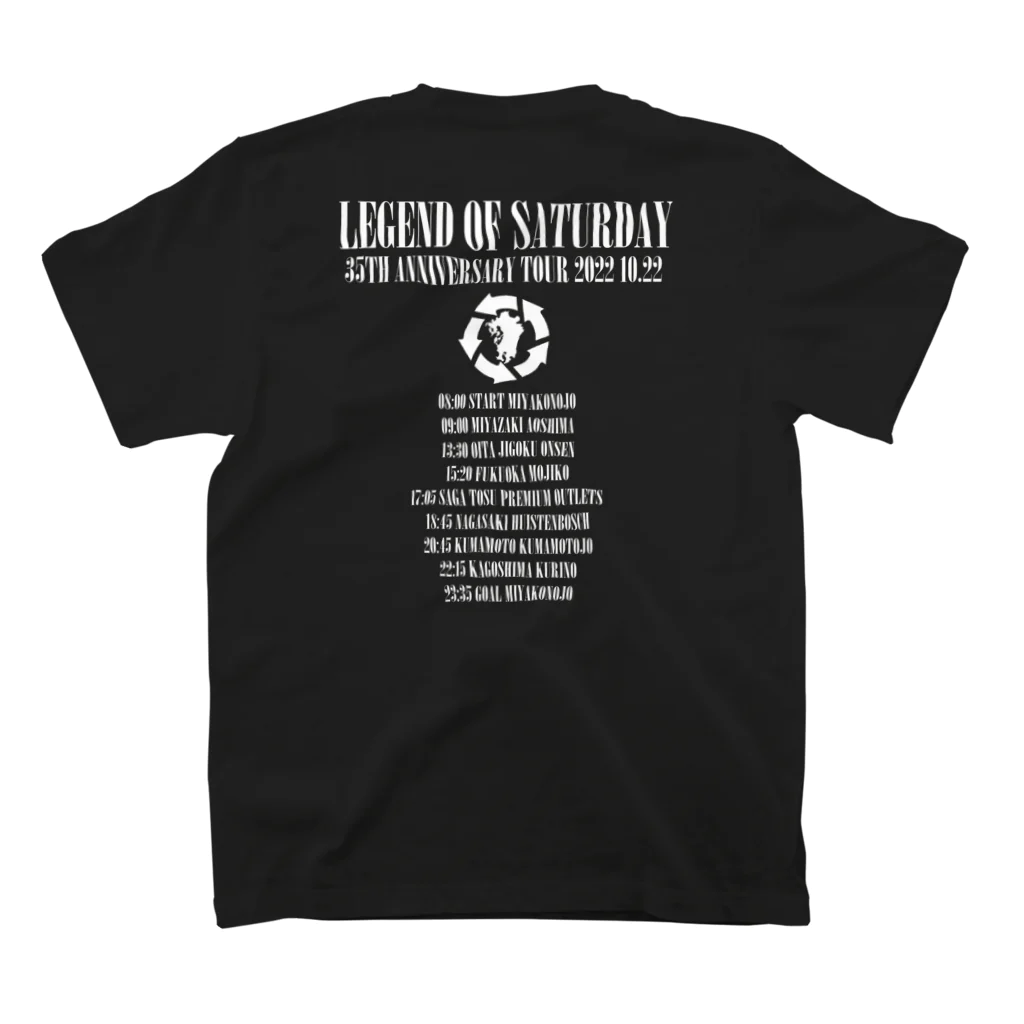 GAME OF ULTIMATEのTEAM LEGEND OF SATURDAY 35TH ANNIVERSARY TOUR 2022 九州一周Tシャツ スタンダードTシャツの裏面