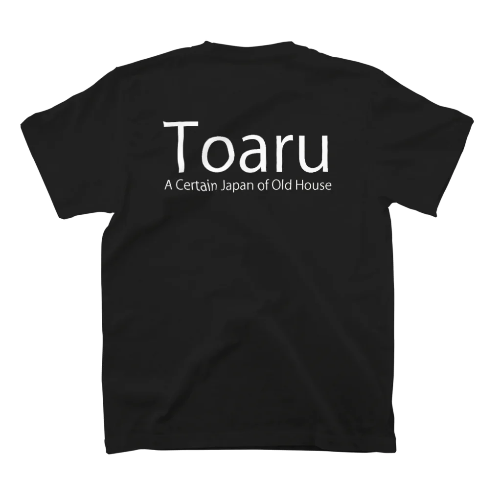 とある日本の古民家のtoaru black スタンダードTシャツの裏面