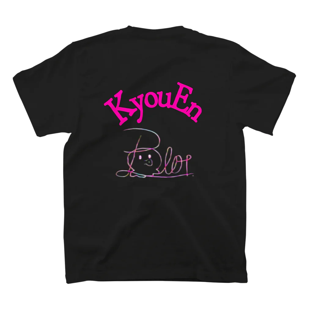 KyouEn@poloの大好きな黒ピンク スタンダードTシャツの裏面