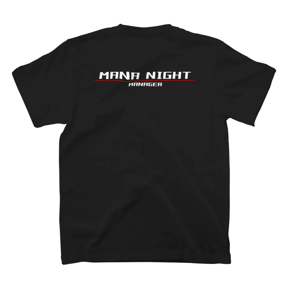 マネショップのMANA NIGHTシリーズ Regular Fit T-Shirtの裏面