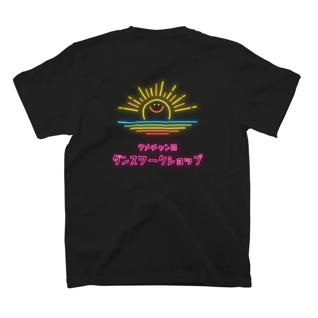 梅ちゃんの。のウメチャンのダンスワークショップTシャツ スタンダードTシャツの裏面