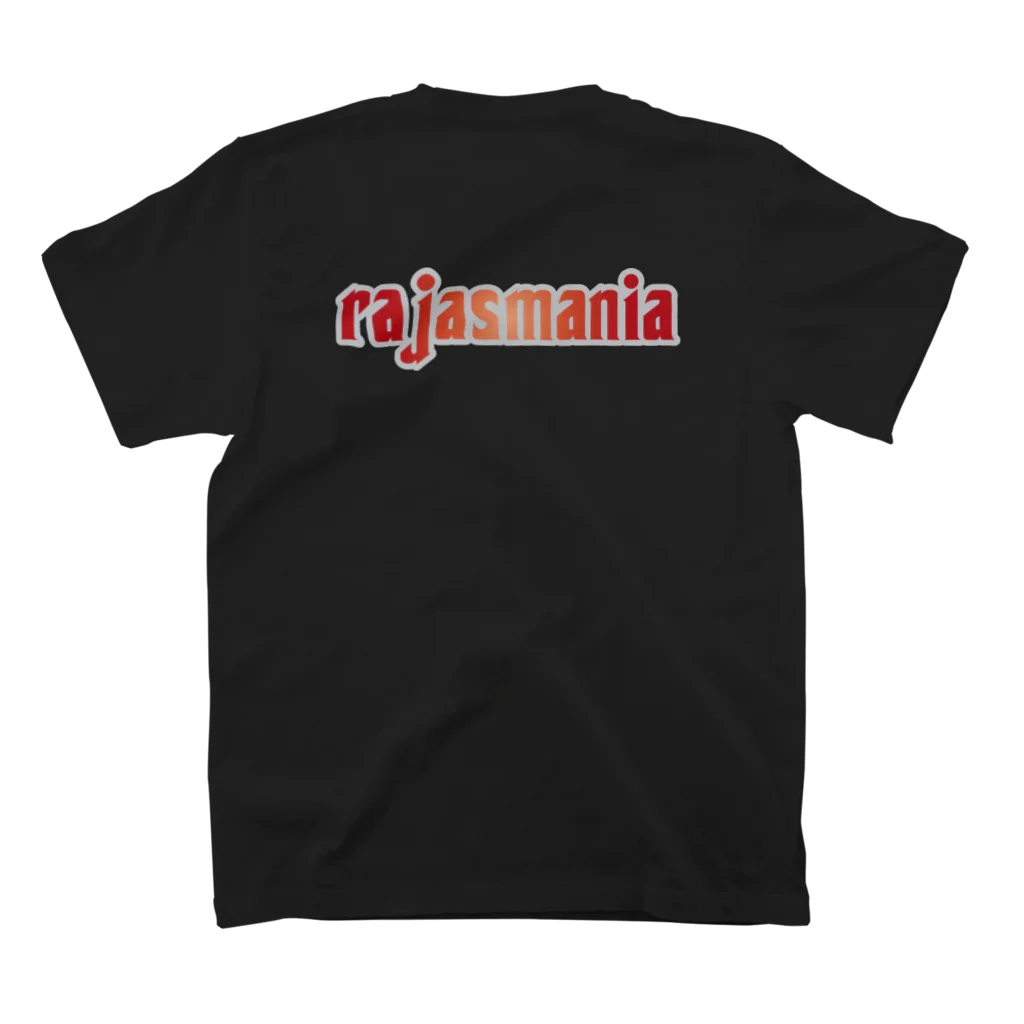 I LOVE BASS SHOPのrajasmania Tシャツ スタンダードTシャツの裏面