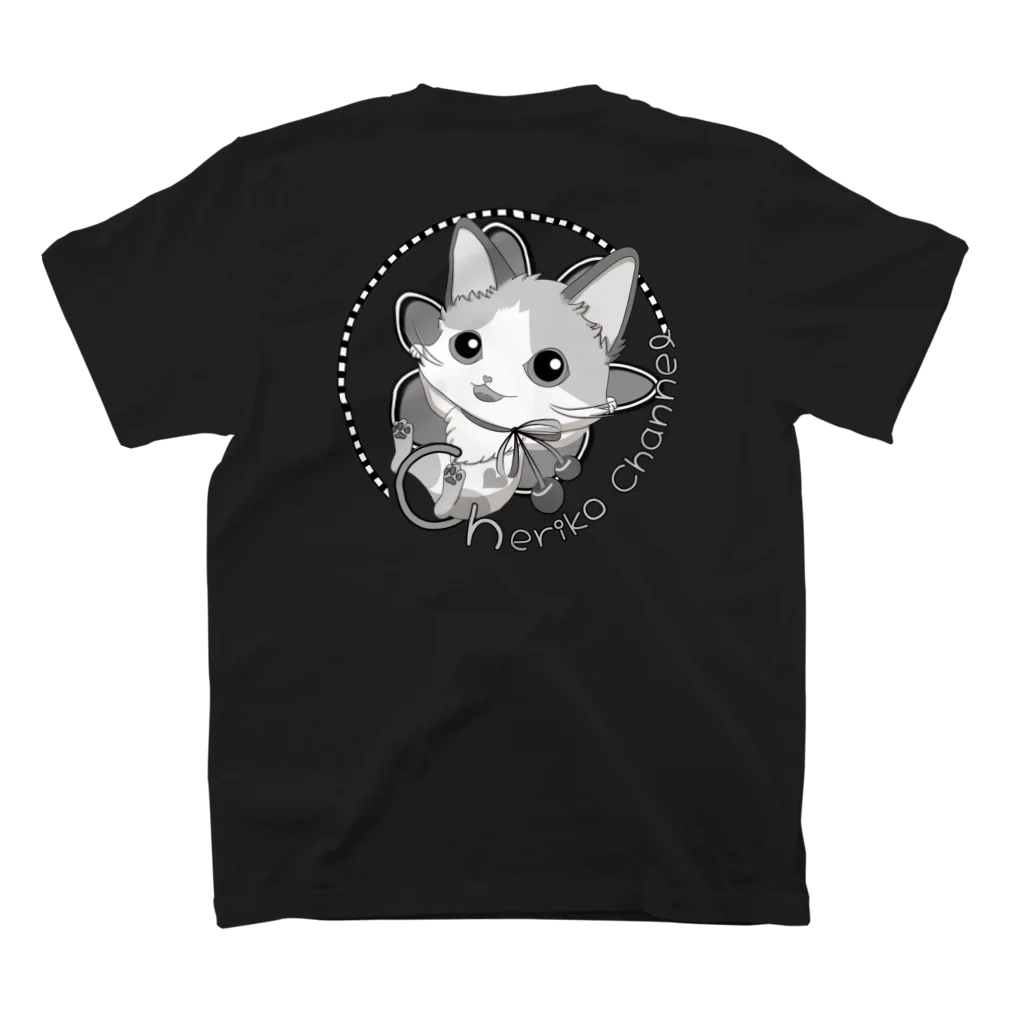 ちぇりにゃんのちぇりにゃん Regular Fit T-Shirtの裏面