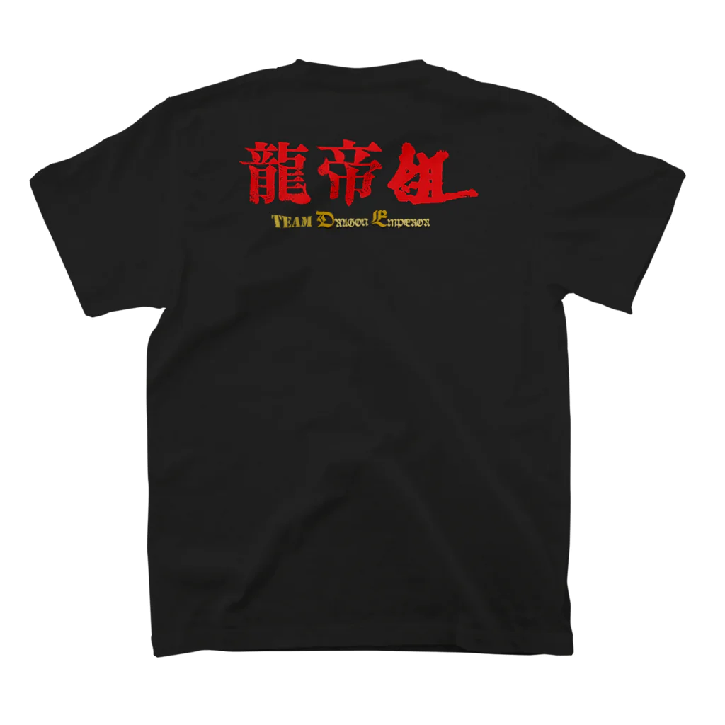 龍帝外伝 OFFICIAL STOREの龍帝外伝《最終章》　NEW DRAGON EMPEROR GIRLS スタンダードTシャツの裏面