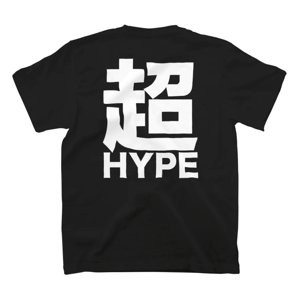 CLMX GOODS "2024"の"HYPE First Half 2023 " Regular Fit T-Shirtの裏面