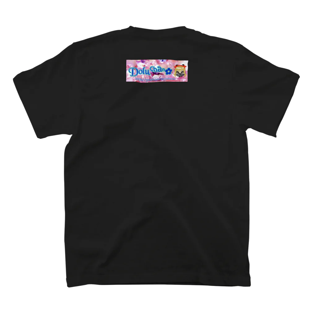 DoluneeのDoluchan スタンダードTシャツの裏面