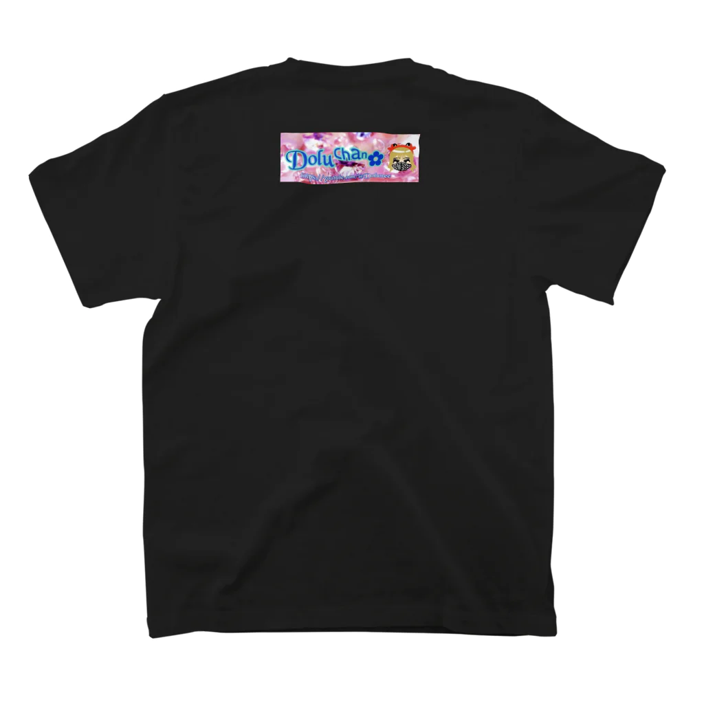 DoluneeのDoluchan KINGイラストver. Regular Fit T-Shirtの裏面