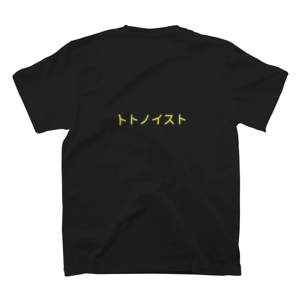 銭湯Lover(せんとうらばー)のトトノイスト　バックプリントT スタンダードTシャツの裏面