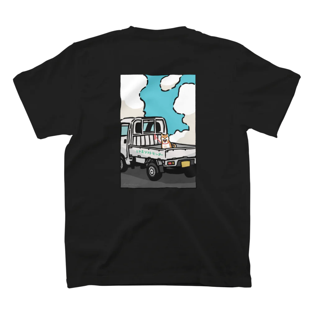 とやまソフトセンターの柴と軽トラ（前後レトロポップ①）by kayaman 티셔츠の裏面