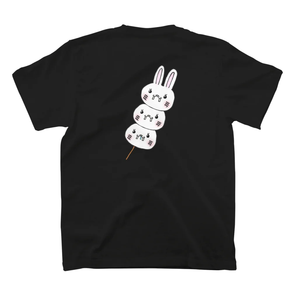 あんぽんたんのもちもちうさぎ スタンダードTシャツの裏面