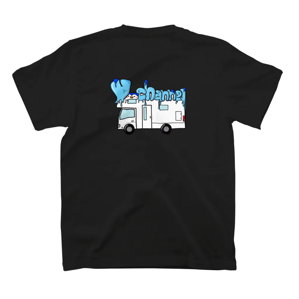 うーちゃんのおみせのVanLife（白文字） スタンダードTシャツの裏面