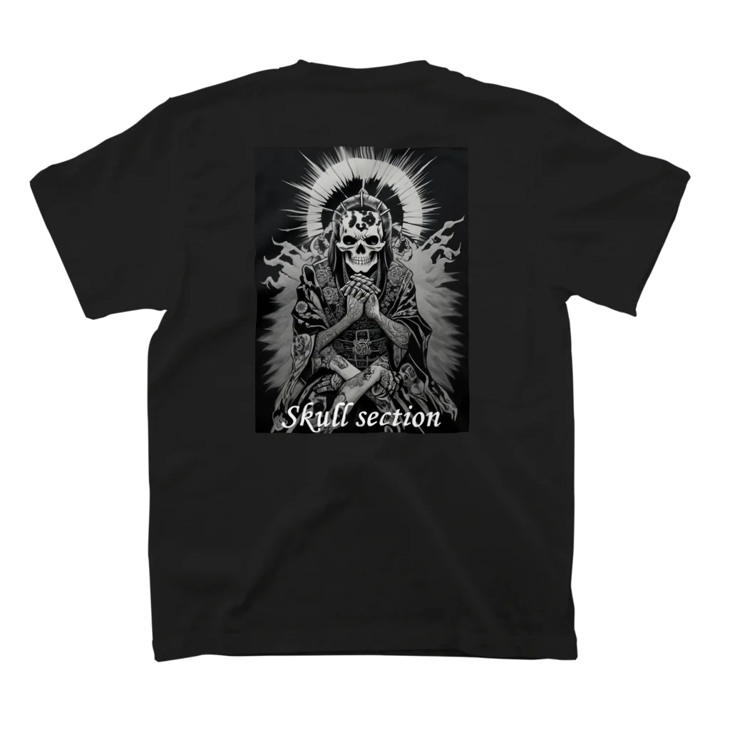 Skull sectionの太陽に祈るドクロ スタンダードTシャツの裏面
