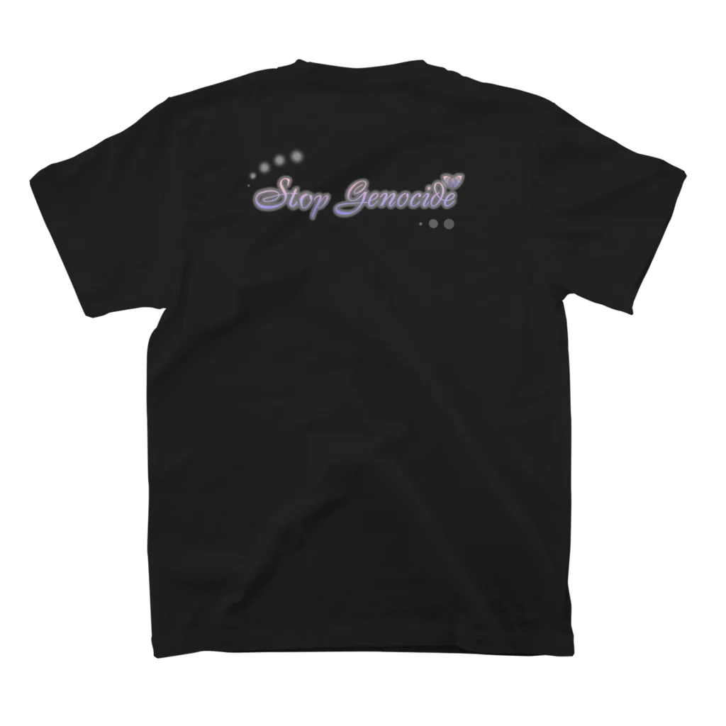 ますみん@JCPまつど♡かまがやのSTOP GENOCIDE_Butterfly スタンダードTシャツの裏面