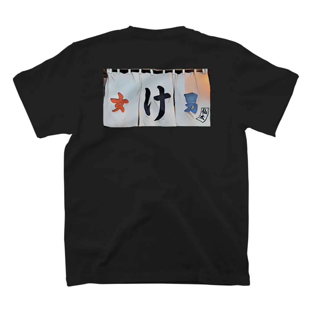 yamaguchi_barberの【試作品】暖簾両面Tシャツ スタンダードTシャツの裏面