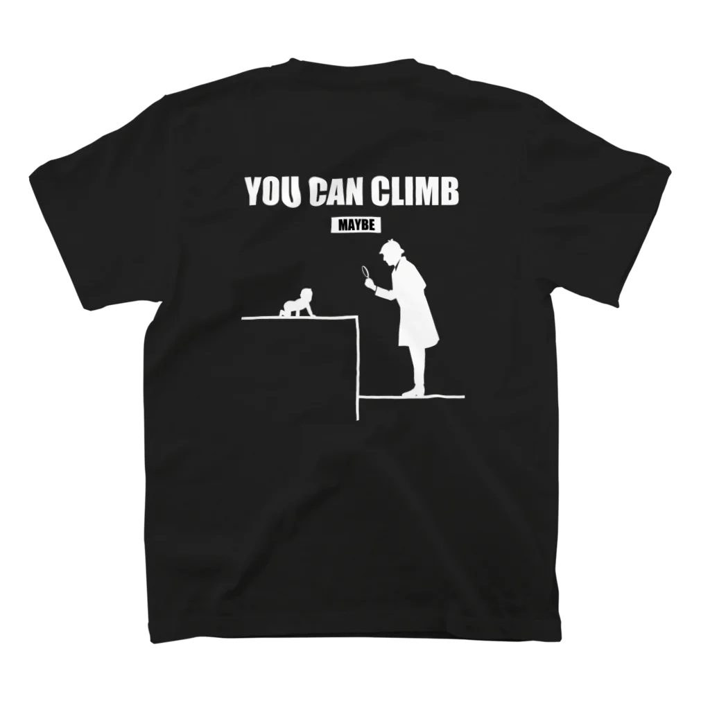 カジュアルクラミングショップのYOU CAN CLIMB MAYBE スタンダードTシャツの裏面