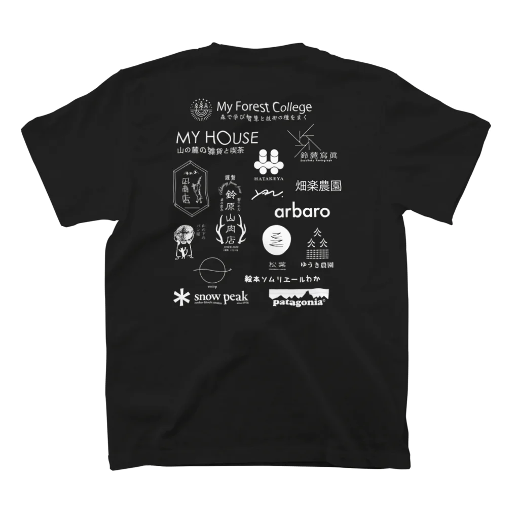 My Forest Collegeの2024 My Forest College公式wear スタンダードTシャツの裏面