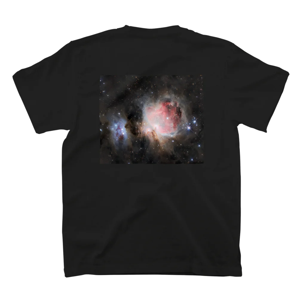 S204_Nanaのオリオン大星雲 スタンダードTシャツの裏面