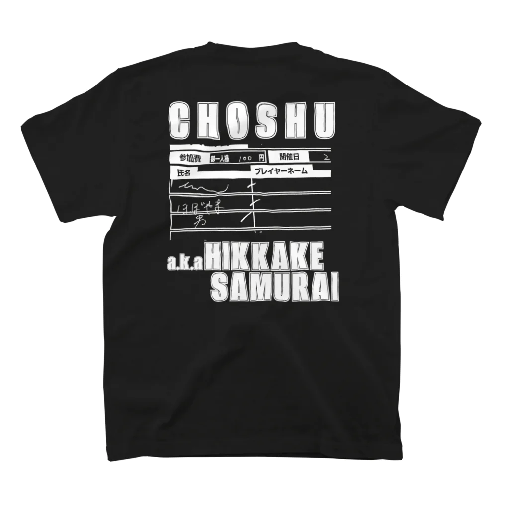 ファッションセンター おとばいのCHOSHU スタンダード スタンダードTシャツの裏面