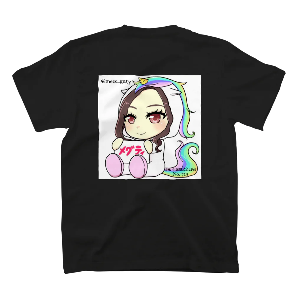 LOVE it M_Styleの着ぐるみ　メグティ スタンダードTシャツの裏面