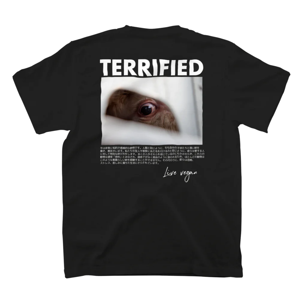 Let's go vegan!のTerrified Regular Fit T-Shirtの裏面