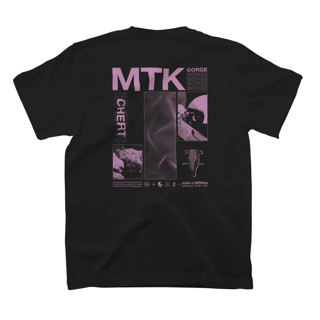 ラッキークライミングマンのMTK GORGE / 御岳ゴルジェ Regular Fit T-Shirtの裏面