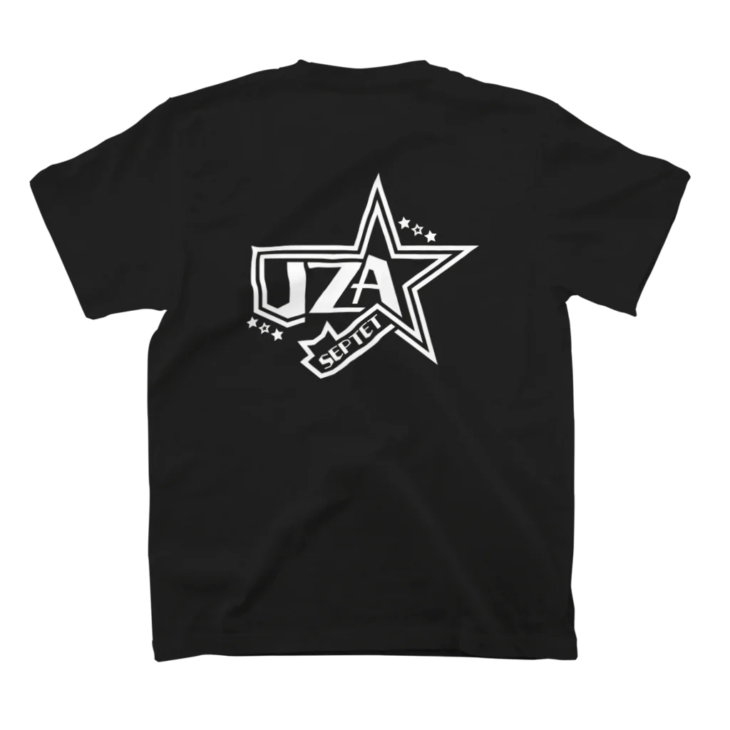 アンゴラ浜崎のUZA☆SEPTET白 スタンダードTシャツの裏面