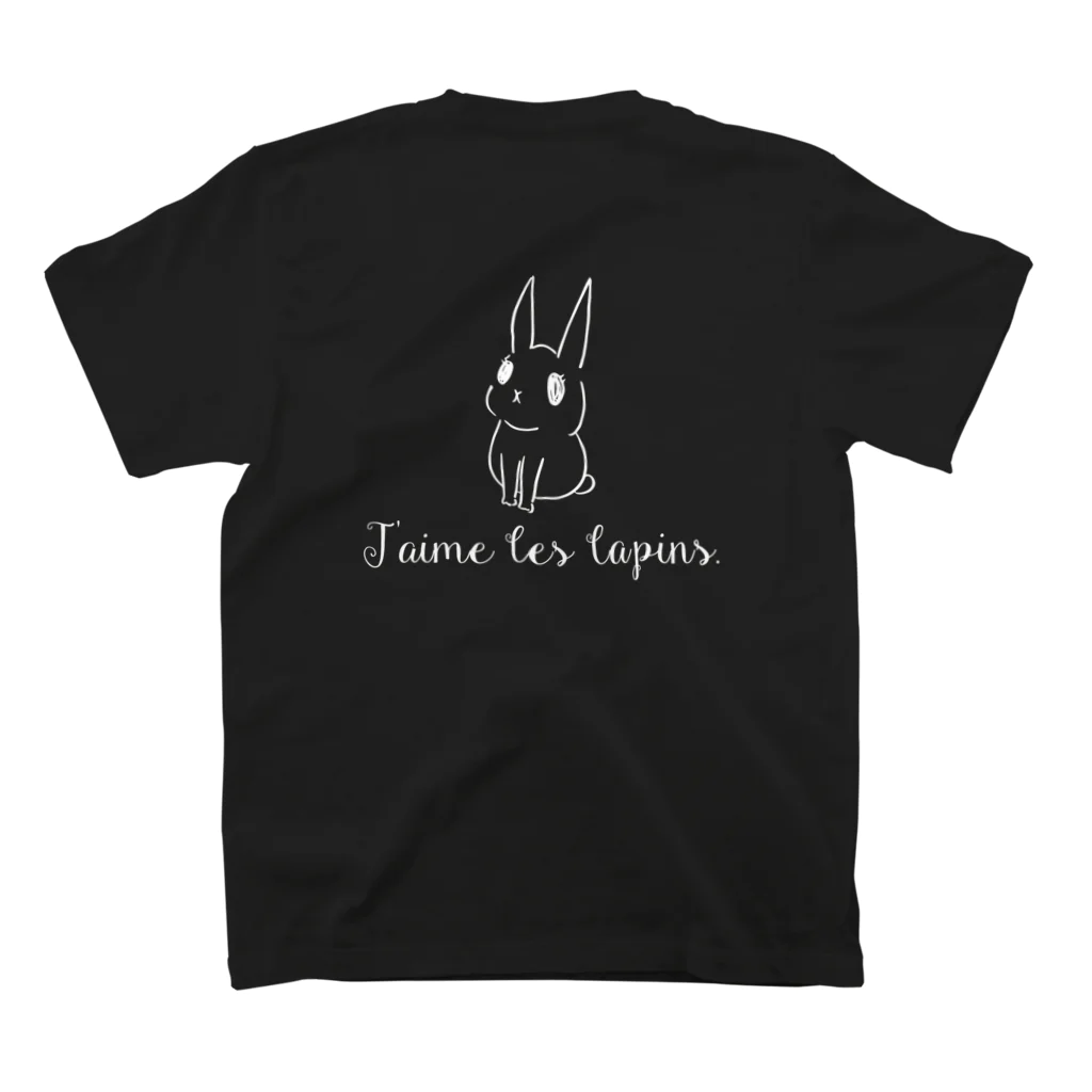 USAGI DESIGN -emi-のウサギ大好き＝フランス語（文字白） スタンダードTシャツの裏面