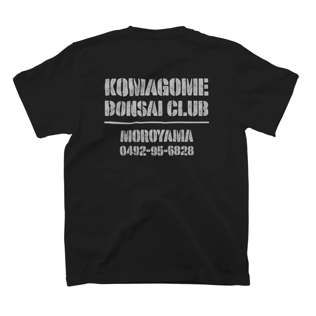 watchy.__.aquariumのKOMAGOME BONSAI CLUB grey 盆栽 スタンダードTシャツの裏面