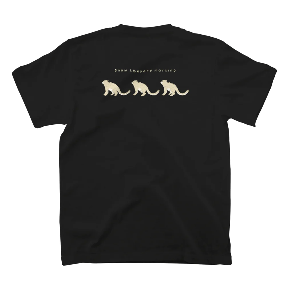 くわげのおみせのマーキングをするユキヒョウ スタンダードTシャツの裏面