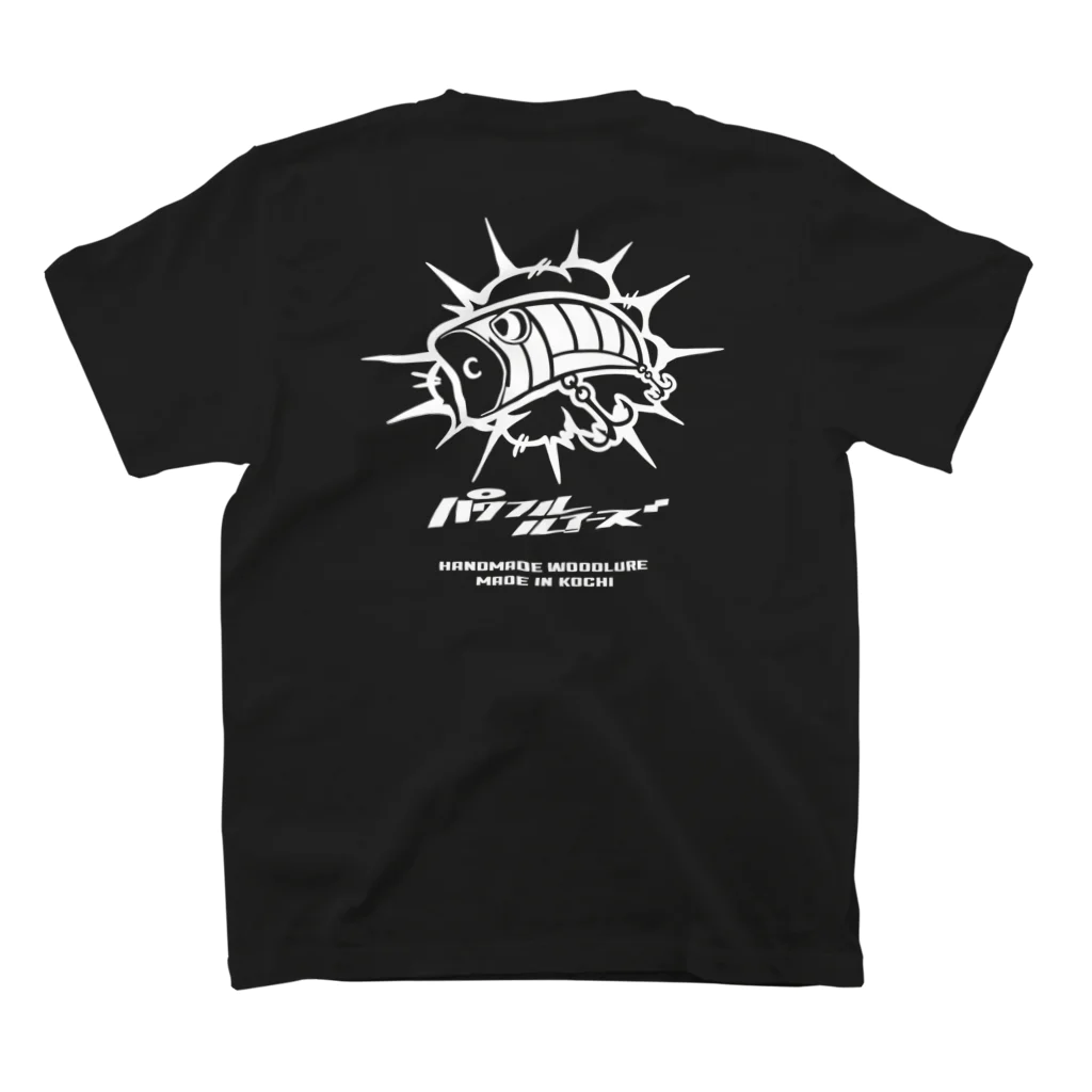 パワフル仮ストアのパワT ロゴ白 （濃色T用） スタンダードTシャツの裏面