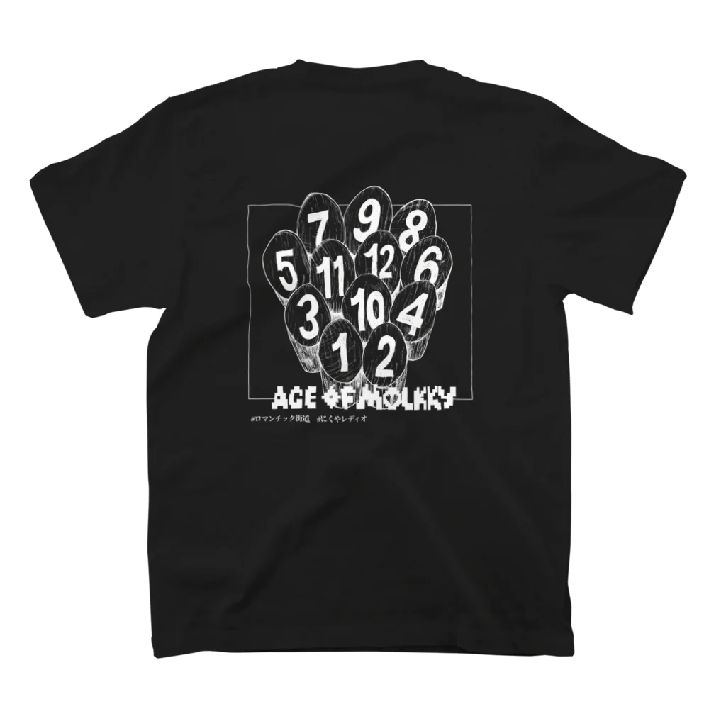 MEJUTEMEのAOMｰ00 in the dark スタンダードTシャツの裏面