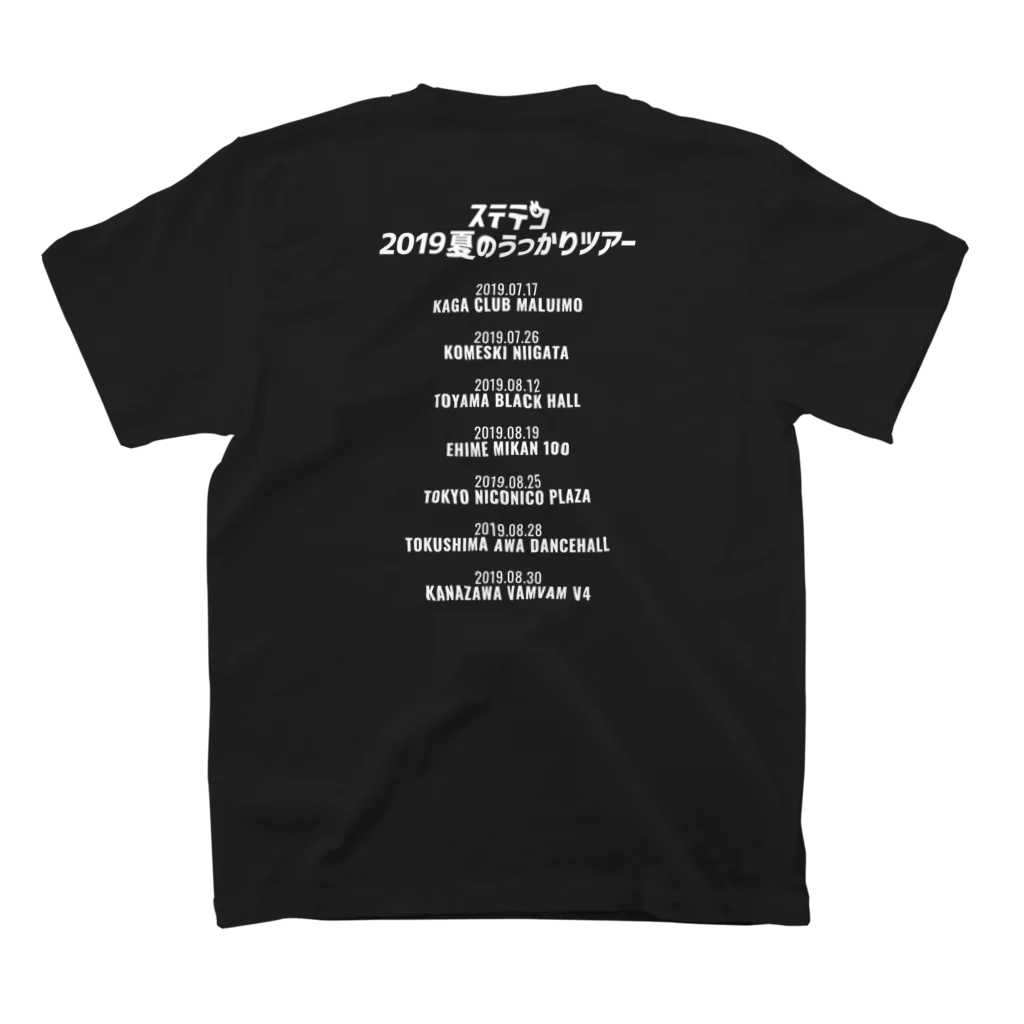 tatsuyamaのステテコロゴ_白 Regular Fit T-Shirtの裏面