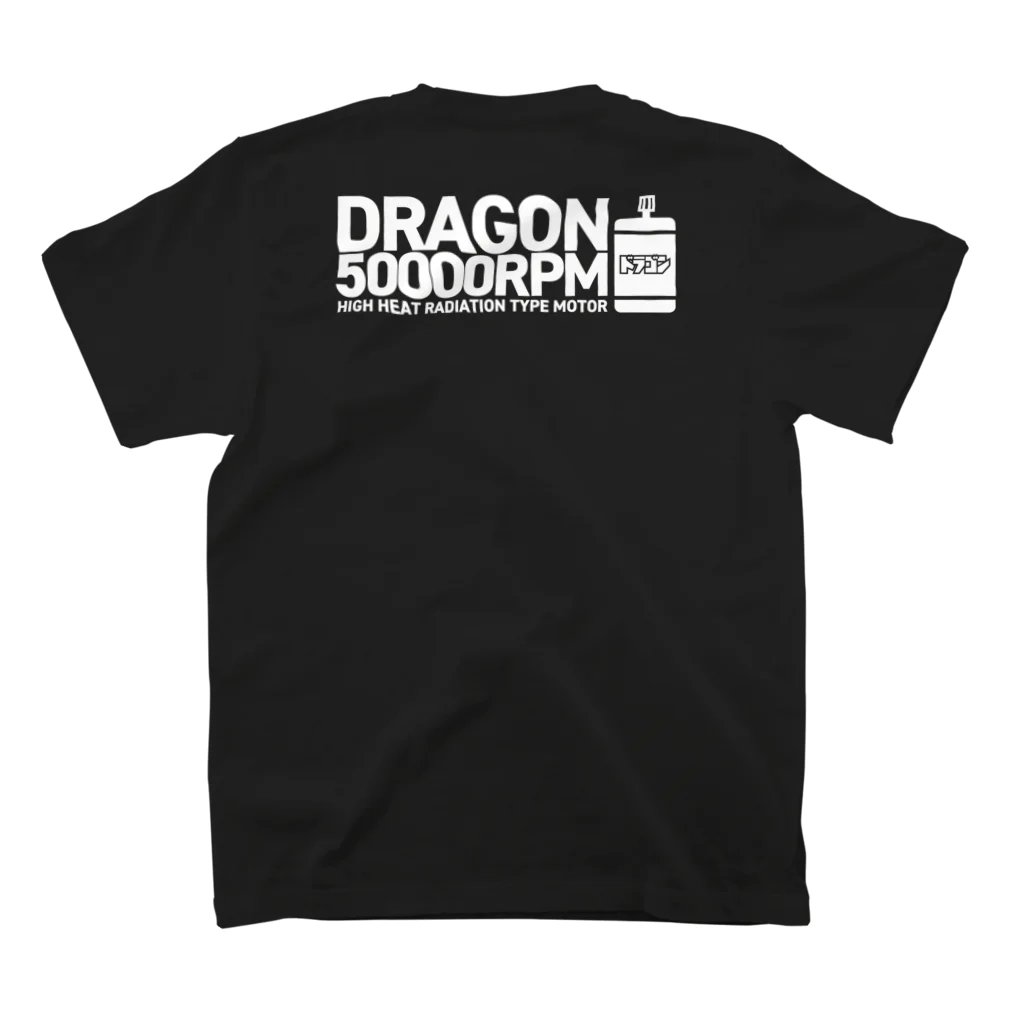 ミサ⚠️イルのドラゴン Regular Fit T-Shirtの裏面