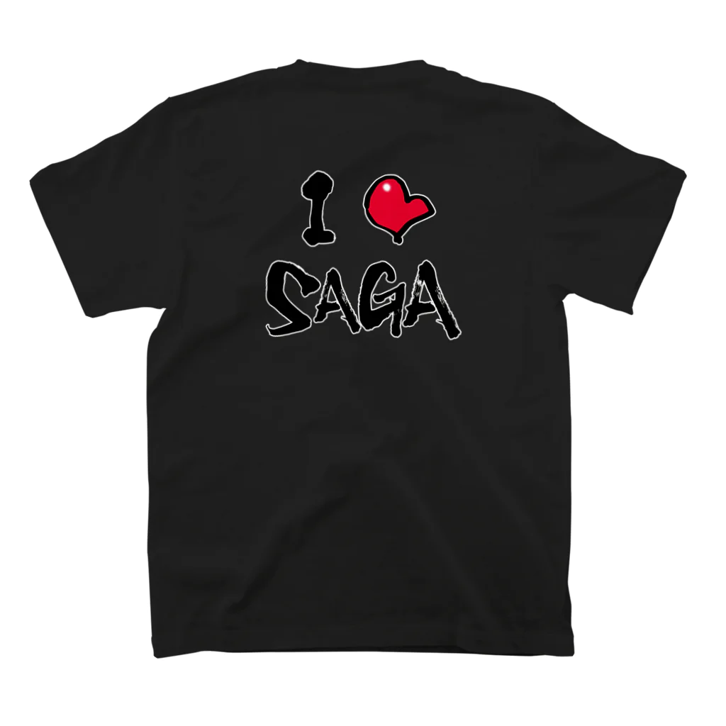 字書きの江島史織ですのI ♡ SAGA スタンダードTシャツの裏面