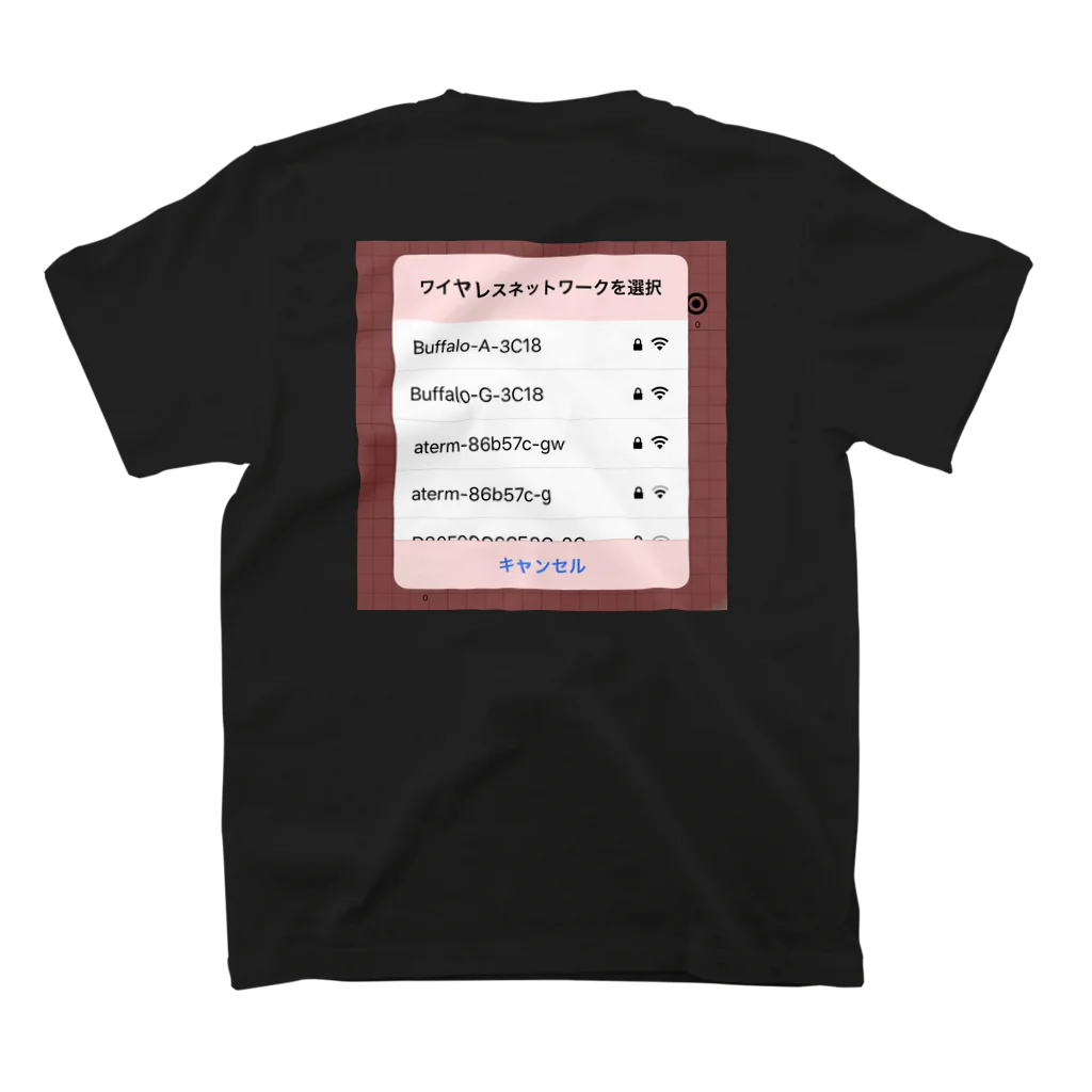 yujiro97の気になっちゃう Regular Fit T-Shirtの裏面