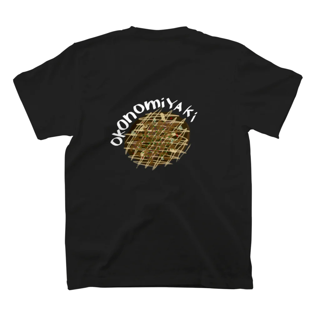 コタツとみかんのたべものシリーズOKONOMIYAKI スタンダードTシャツの裏面