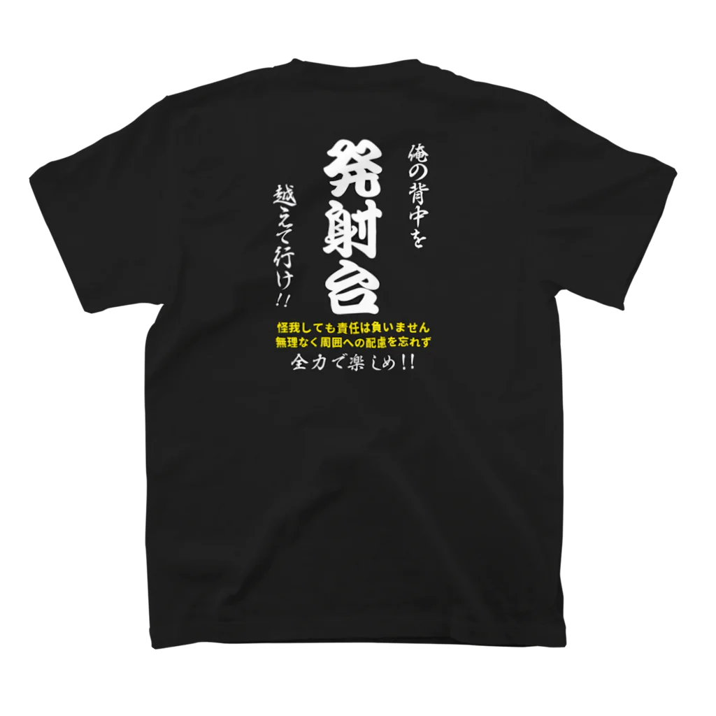 Live Dive Life ✖️ J×Jの発射台Tシャツ　Vol.1 Regular Fit T-Shirtの裏面