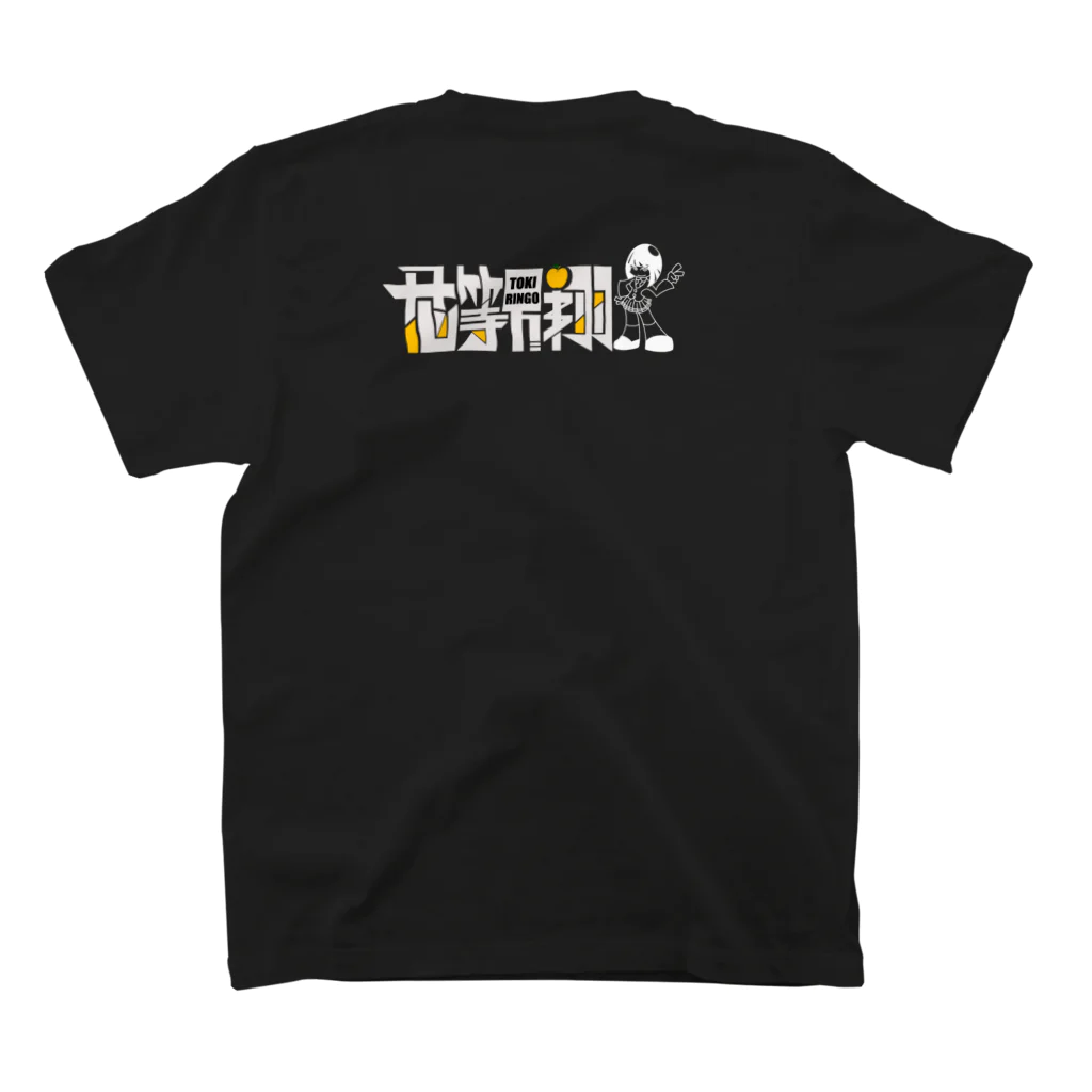 daytrip_nagoyaのときりんご グッズ スタンダードTシャツの裏面