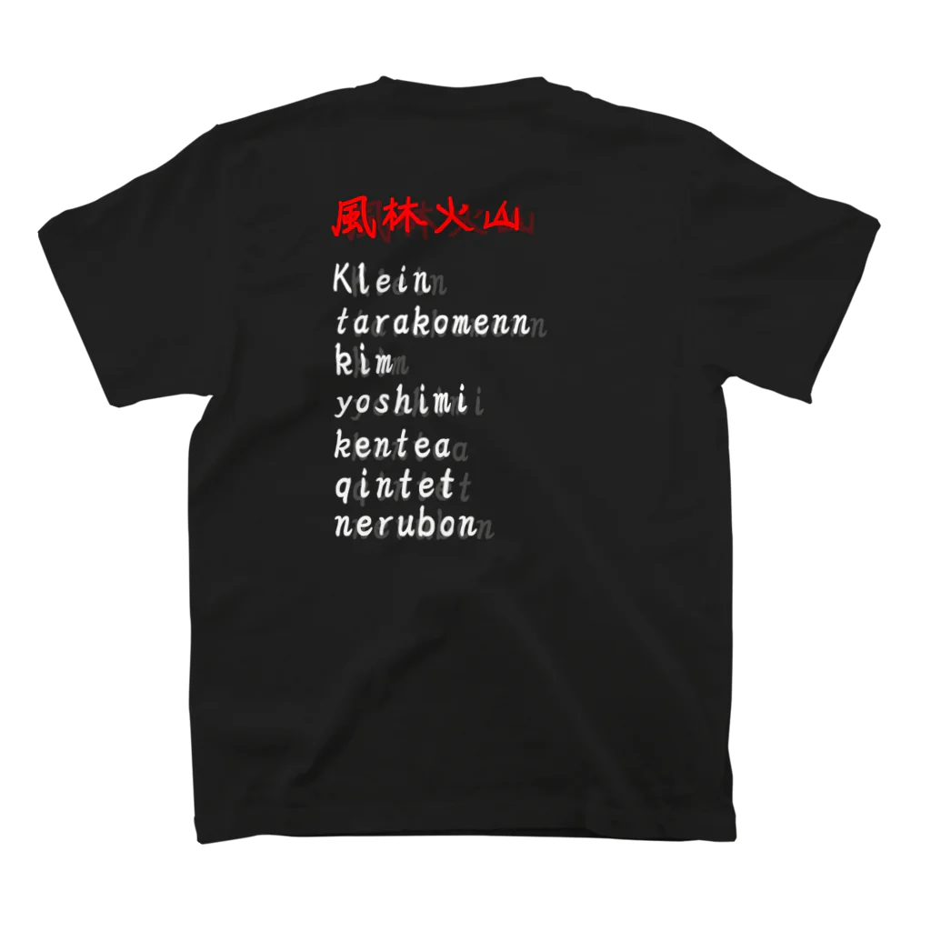 青い鳥の【HR】アイコン スタンダードTシャツの裏面