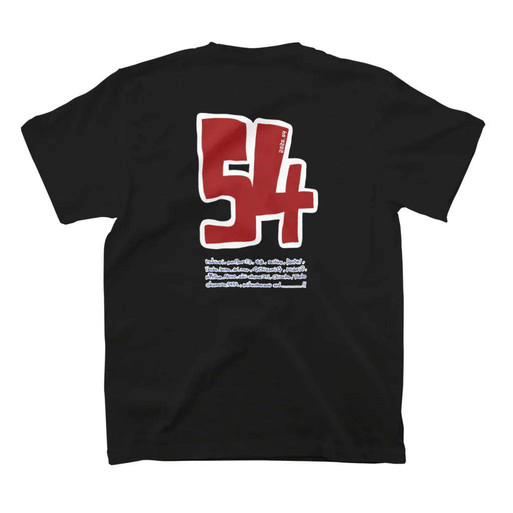 gogoteam54のみんなで作った54T🌏・濃色用フチあり スタンダードTシャツの裏面