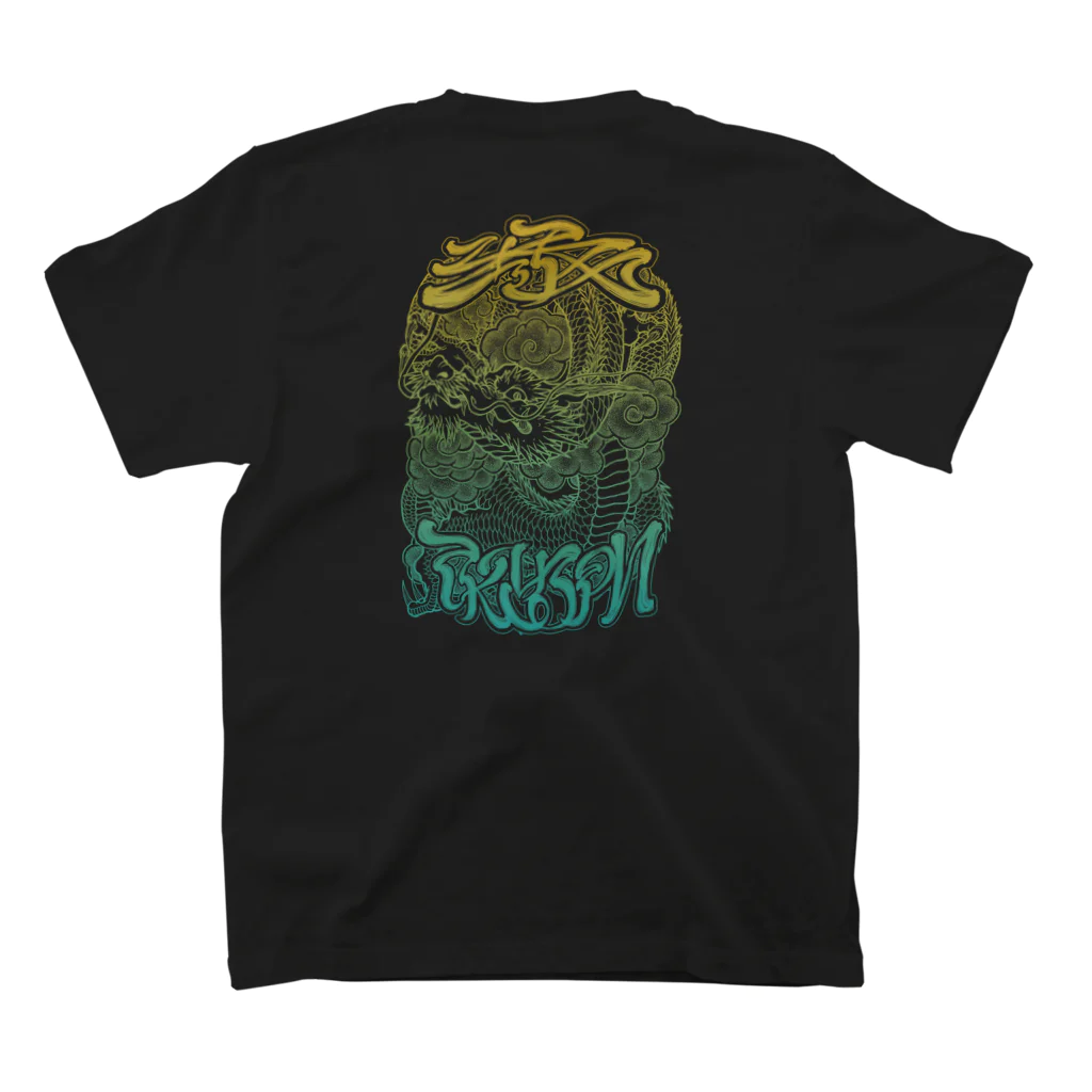 Y's Ink Works Official Shop at suzuriのY'sロゴ Dragon T (Color Print) スタンダードTシャツの裏面