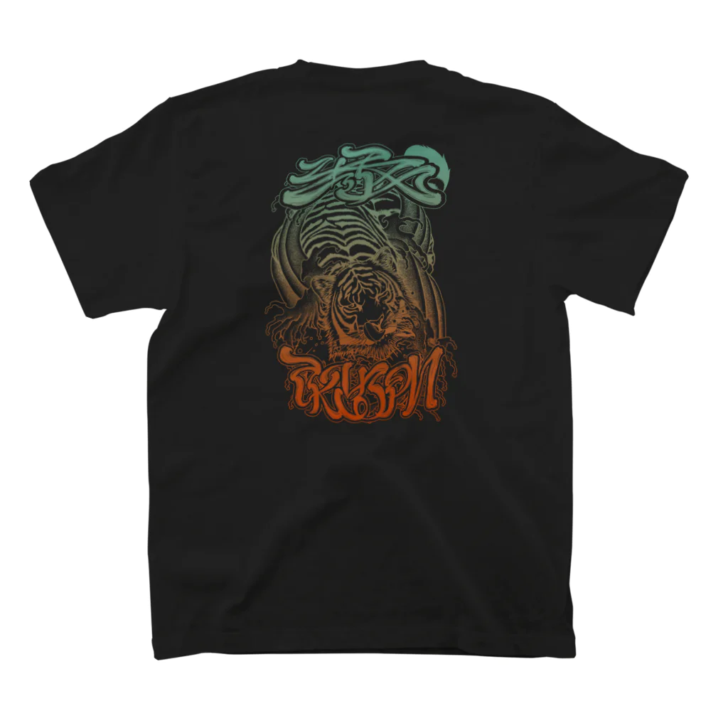 Y's Ink Works Official Shop at suzuriのY'sロゴ Tiger T (Color Print) Regular Fit T-Shirtの裏面