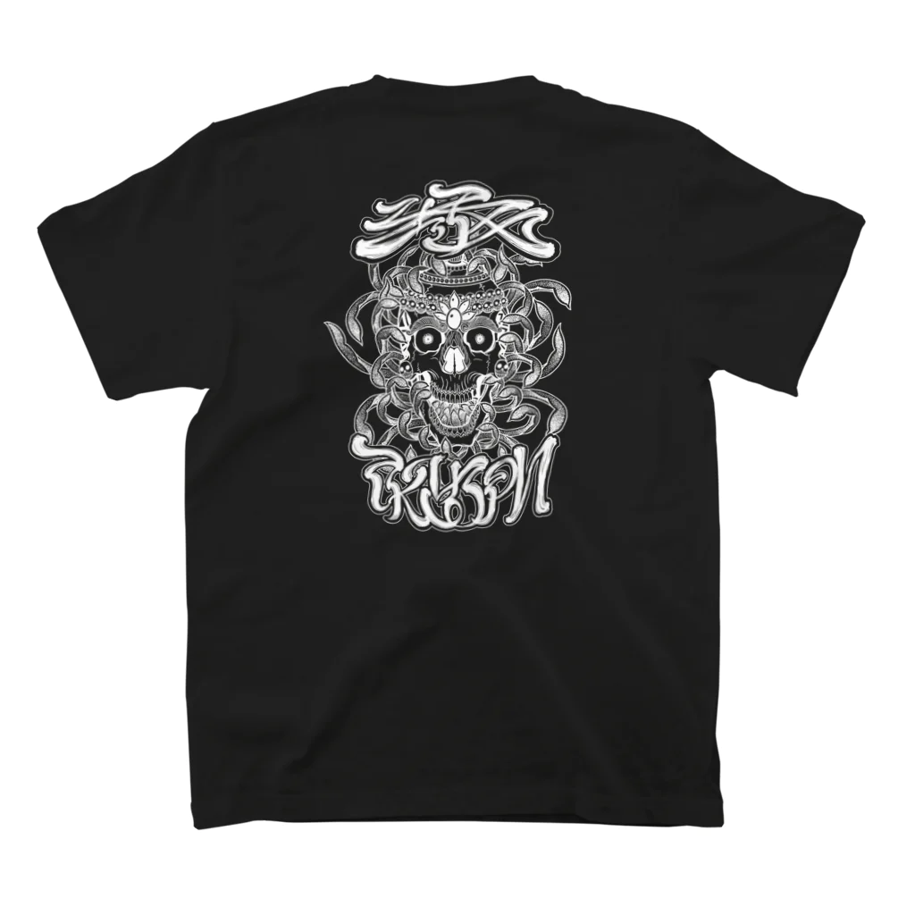 Y's Ink Works Official Shop at suzuriのY'sロゴ Skull T (White Print) スタンダードTシャツの裏面