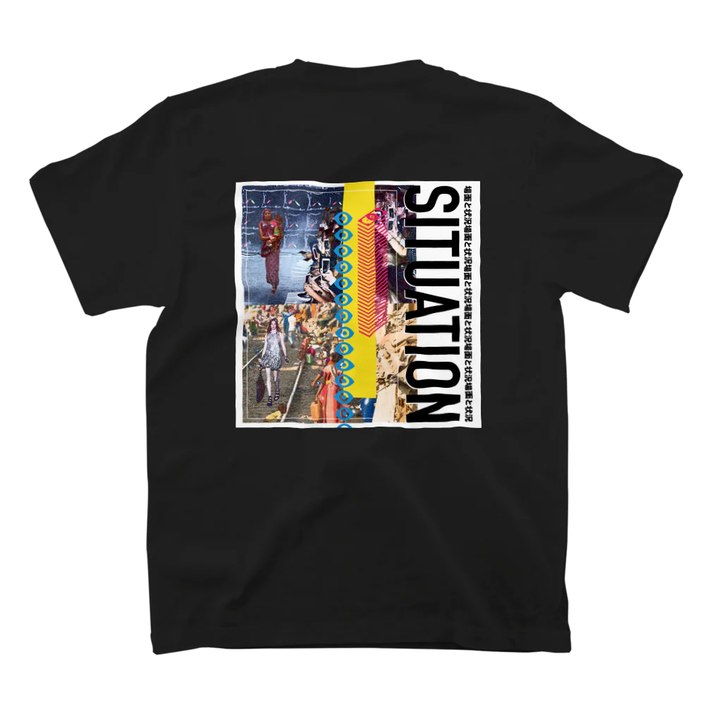 MAZEのWORLD LIKE A MAZE (SITUATION) Tシャツ スタンダードTシャツの裏面