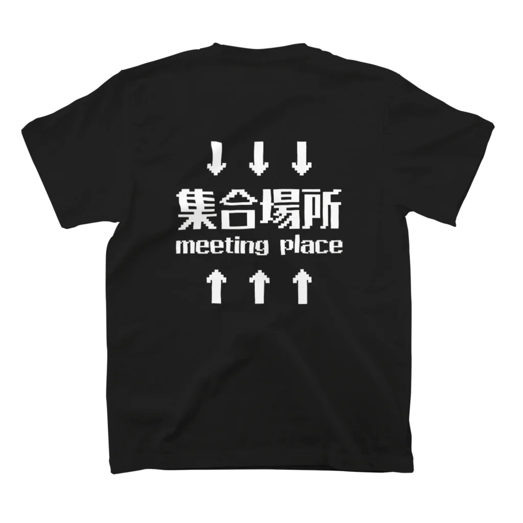 manaの集合場所(白) Regular Fit T-Shirtの裏面