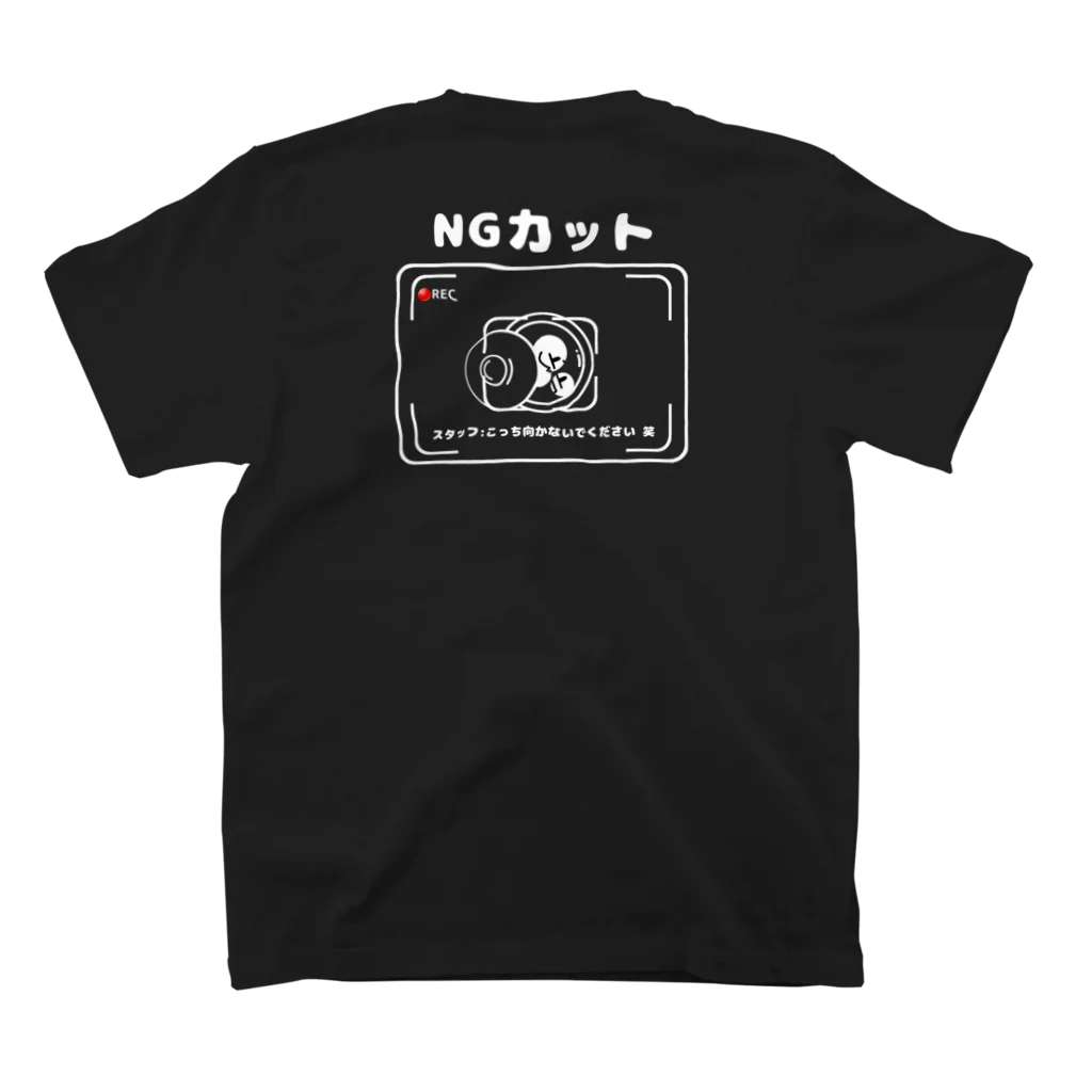 印エグ(印エグ)工房の印工グ(印エグ)　惚れ惚れします！ スタンダードTシャツの裏面