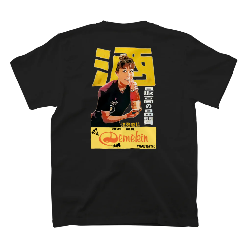 Spirit of shooterのヤマサキユミ スタンダードTシャツの裏面